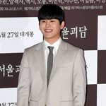 [단독] 아직 드라마 방영 중인데…이호원, '결별 소식' 전했다