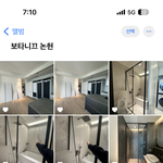 시행사에 항의하다가 뺨 맞을 뻔했습니다.