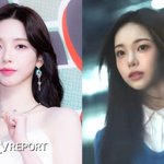 카리나, SM 신규 걸그룹으로 재데뷔?...닮은 꼴 멤버 화제