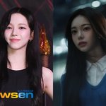 카리나 쌍둥이급 비주얼, <b>SM</b> 새 걸그룹 닮은꼴 멤버 화제