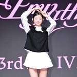 [MD포토] 아이브 레이 '머리에 손 리본'