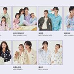 이번에 <b>스파오</b>꺼 파자마 귀엽네