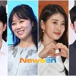 공효진 수지 <b>남주</b>혁 소속사, 악플에 칼 빼들었다 “단호히 대처”