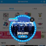 [군대] 투표ㄱㄱ