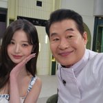 아니 스타쉽 새 걸그룹 낸다고?