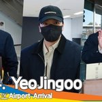 여진구, 자상한 남자~ 내 짐은 내가 챙겨요(입국) [뉴스엔<b>TV</b>]