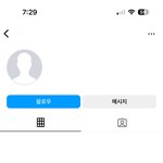 이거 차단이야 <b>비활</b>이야..