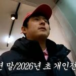 기안84, 새 사무실로 이사 "<b>강남</b> <b>입성</b>? 월세...올해 말이나...