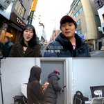  강남 2층 사무실로 <b>이사</b>..지예은 “돈 많이 벌었나봐”(인생84)