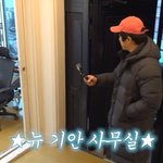  '강남 50평' 사무실 <b>확장</b>이전.."비싼게 좋아"(인생84)