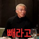 [종합]추성훈, '50억 집 공개' 후폭풍 "야노 시호와 진짜...