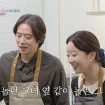 천정명, 변호사 이유진과 <b>쿠킹</b> 데이트…"호흡 너무 잘 맞아"