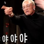 추성훈, 집 공개 파문 “야노 시호랑 싸워…장난 아녔다” (짠한형)[종합]