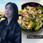 초아, 너무 특별한 클린식…남편이 손질부터 요리까지 [<b>MD</b>스타]