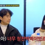 [모두드루와] [TVis] 크레용팝 초아 “자궁경부암 진단에 현실...