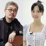 김가영, 故오요안나 괴롭힘 의혹에 남친 <b>피독</b>도 욕받이 신세