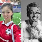 [<b>POP</b>이슈]김가영, 故 오요안나 괴롭힘 의혹 일파만파.. 연인...