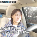 김지민, 결혼 앞두고 '예비부부' 모드<b>ON</b> ('조선의 사랑꾼')