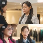 [댓글부탁해] 솔로지옥2 슬기 주말<b>드라마</b> 나오네