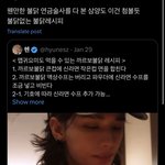 아 개웃기네