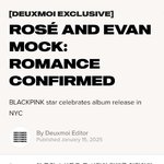 로제 <b>에반모크</b>