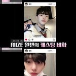 원빈 <b>캐스팅때</b> 사진