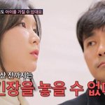 '자궁경부암 수술' <b>초아</b>, 임신 가능 진단에 오열 "아이, 남편...