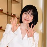 [댓글부탁해] 임수정, 2년 만에 희소식…럭셔리 끝판왕→프로듀서·배우...