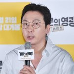  사망 <b>직전</b>까지 상간녀와 통화한 남편 “죽어서라도 반성하길”(원탁의...