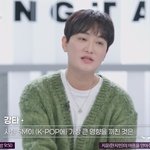 10대가 갈 만한 곳엔 늘 있다는 <b>SM</b> 직원