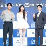 [포토] 김종국 이미주 유세윤, '커플팰리스2' <b>MC</b>