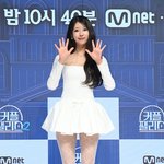 이미주 '여전히 아이돌 센터 미모'[엑's <b>HD</b>포토]
