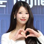 이미주, 송범근과 결별설 후 첫 포착