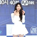 '결별설' 이미주, 쏙 빠진 볼 살