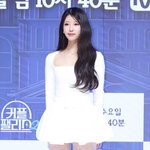 이미주, 요정처럼