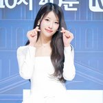 [포토] 이미주, 두번 하트 아<b>츄</b>