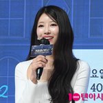 '30세' 이미주, 송범근과 결별 사유 이거였나…"대화 잘 통하는...