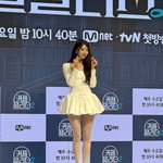 ‘송범근 결별’ 이미주, “끌리는 출연자 있어” 깜짝 고백(커플팰리스2)