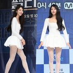 '결별 인정' 이미주, 몸매 자신감 드러낸 <b>발레코어</b> 룩