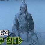 눈 오는 날 본인 밈 좀 그만 써달라는 남배우