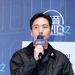 결별도 유난…“남 연애 ‘커플팰리스2’<b>만요</b>” (종합)[DA:현장]