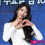 이미주, 아찔한 초미니 원피스...결별 후 첫 공식석상[TEN포토+]