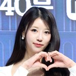 이미주, 송범근 결별설 다시 침묵 “오늘은 ‘커플팰리스2’의 날”