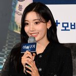 '아이스크림 소녀' <b>정다빈</b>, 이준혁·신혜선·김재원과 호흡…대세들의...