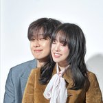 박보영X최우식, 백허그에 손잡기까지..이 핑크빛 뭐야