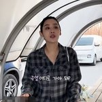 팬 조심히 가라고 택시 잡아주는 연예인 <b>실존</b>