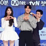 귀여움 가득한 ‘커플팰리스2’ 제작발표회