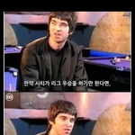 알바 <b>지원</b>문자좀 봐줘잉