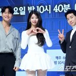 [SC현장] '결별설' 이미주 마음도 훔치고, '곧 50대' 김종국도...