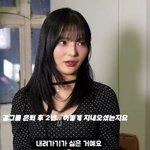 ‘장원영 센터 경쟁’ 걸그룹 은퇴 후 새삶 “엉망 된 모습 비참하기도...